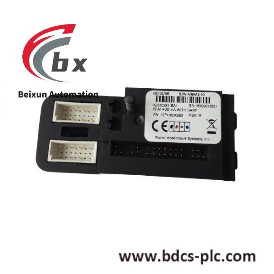 Emerson IC693ALG390RR