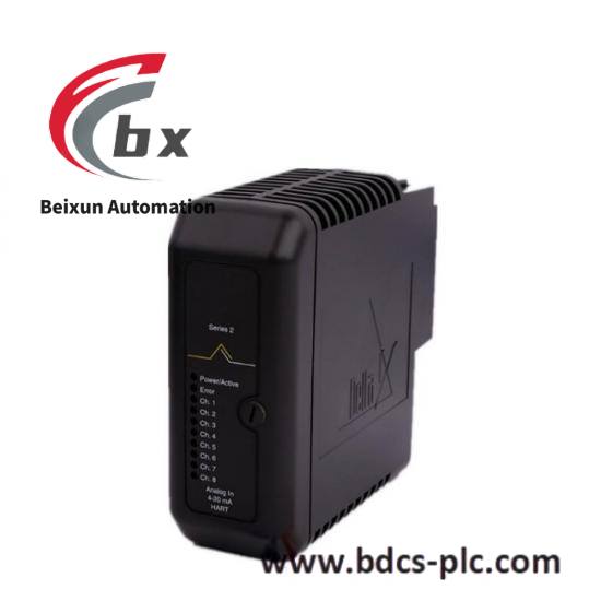 Emerson IC800VMCE050