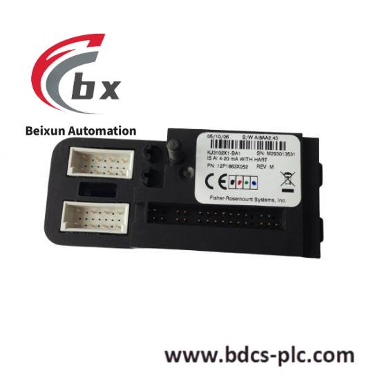 Emerson IC758ROWB12PC128