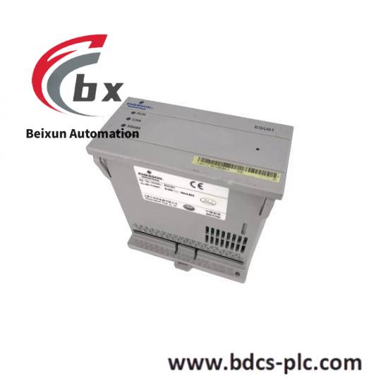 Emerson MTR-1362-E-A-E-SRR