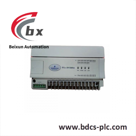 Emerson IC694MDL742CA