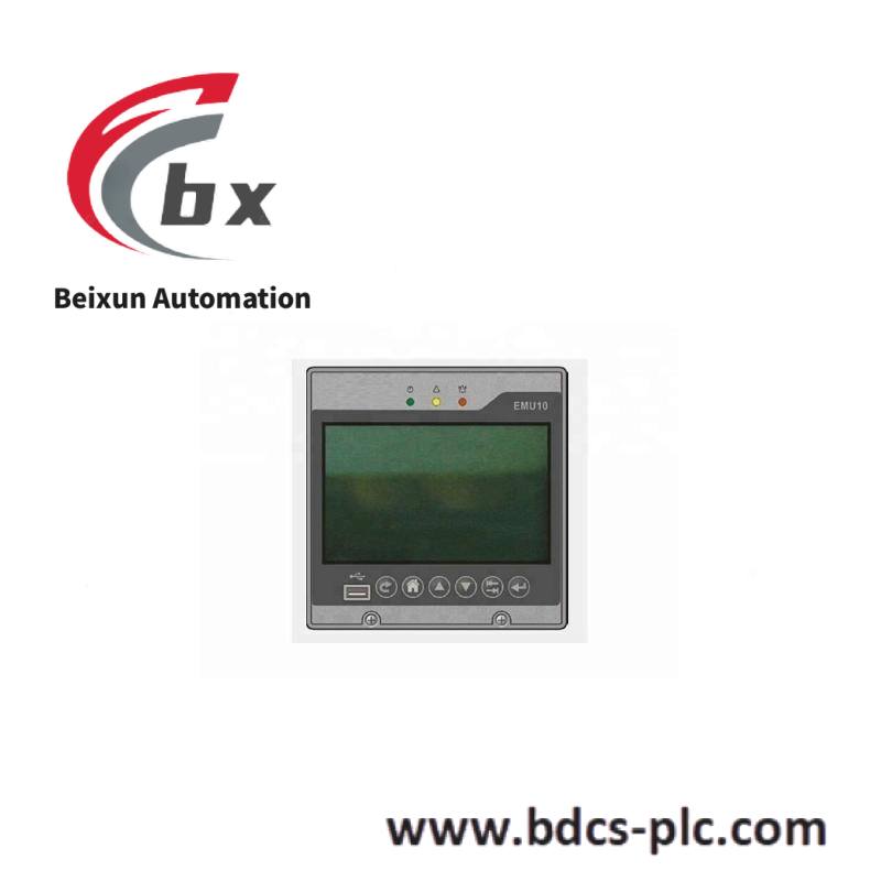 Emerson IC800PCUB00300