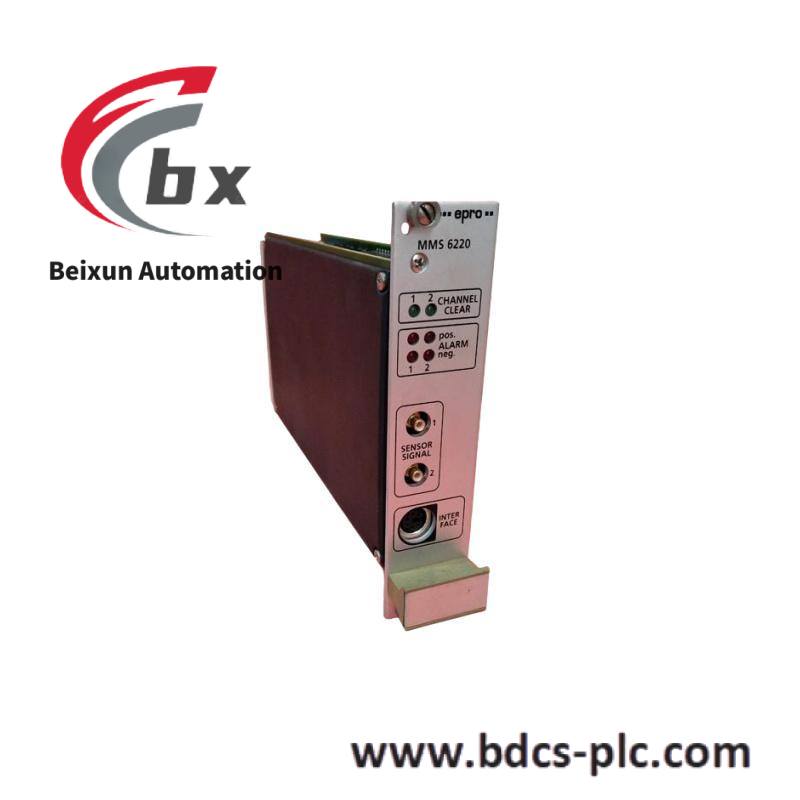 Emerson IC660BBS101RR