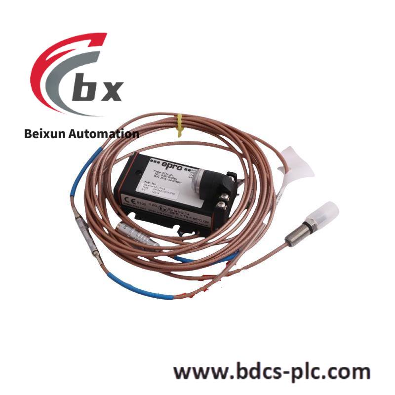 Emerson IC800SSD216S1RR