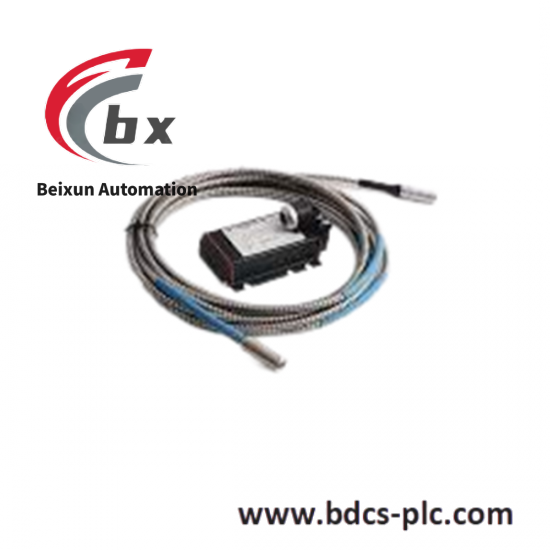 Emerson IC800PCUBC02S030