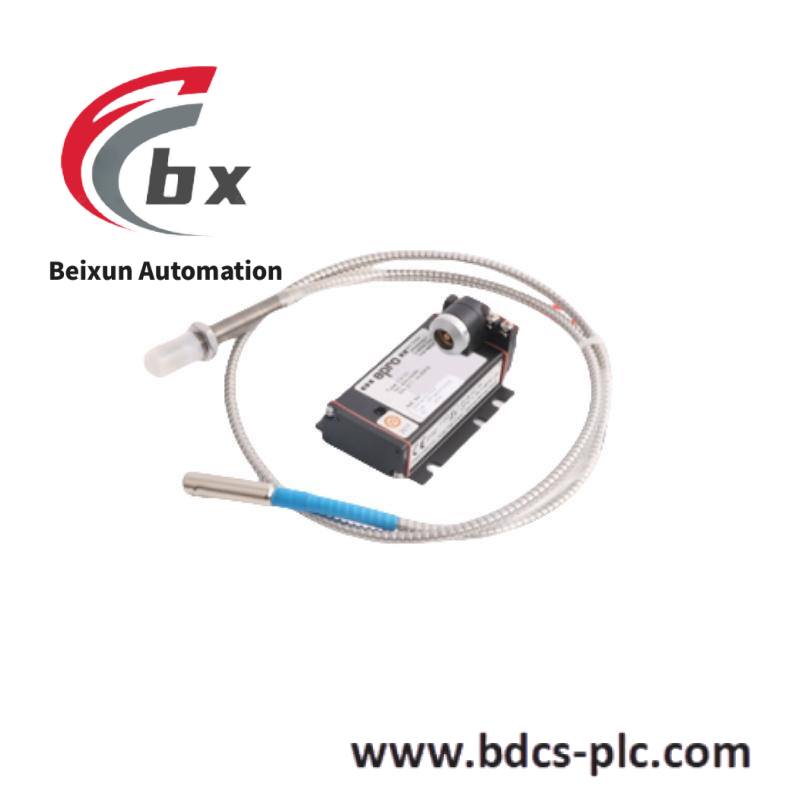 Emerson 259B2451BVP4