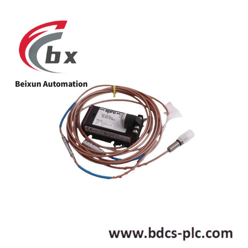 Emerson IC694MDL742CA