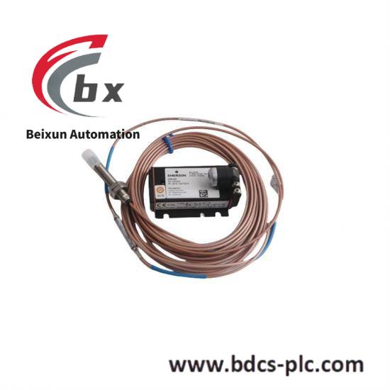 Emerson MTR-1337-0-A-E-0RR