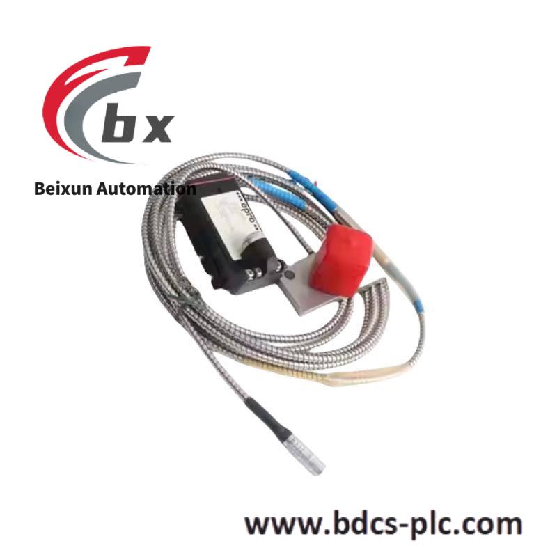 Emerson IC695EDS001CA