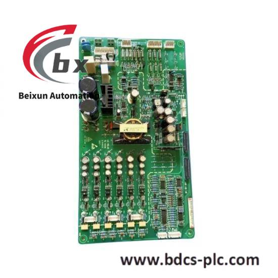 Emerson R2U4N1C0B2T0A