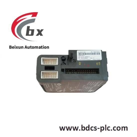 Emerson IC754VBI08CTD