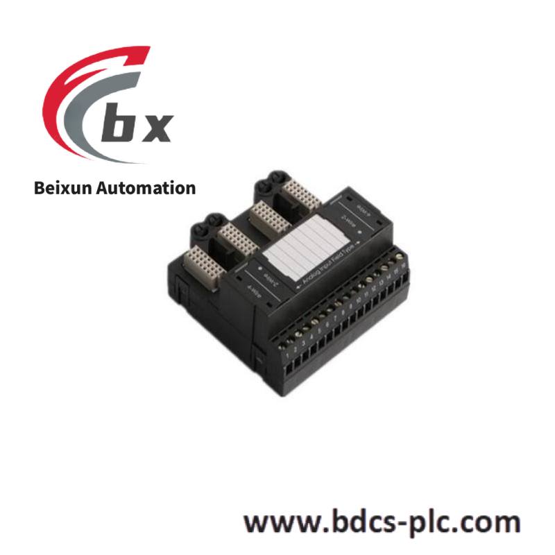 Emerson IMC-200P-X-D