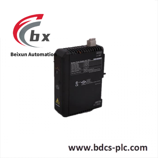 Emerson ICRXIFE7R111A