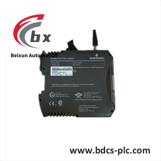 Emerson IC830M41E-DCC2AB00