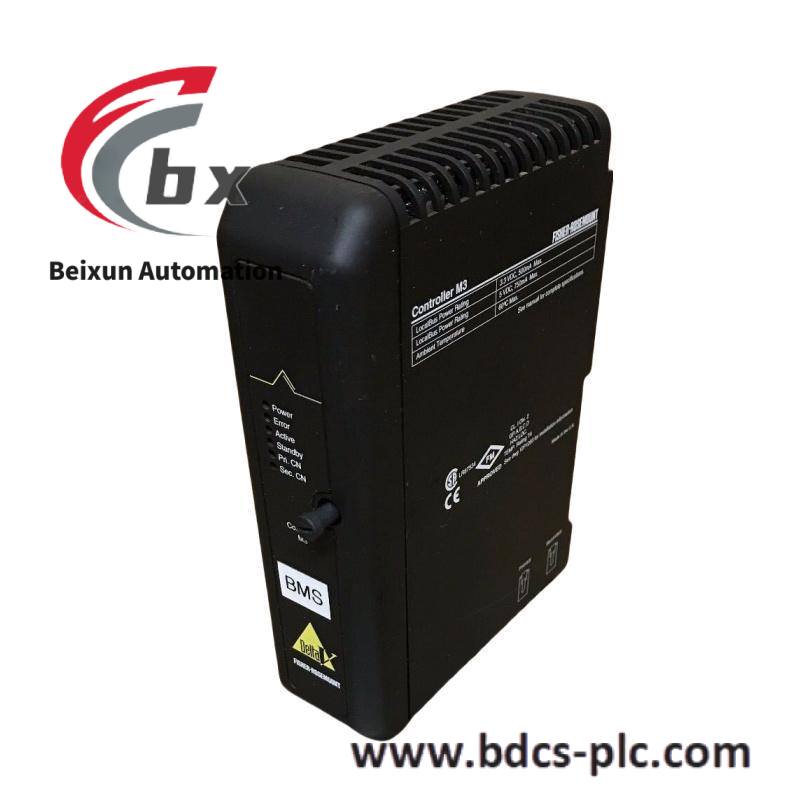 Emerson IC695ALG808CA