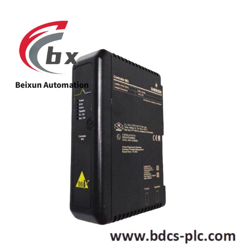 EMERSON KJ2003X1-BA2