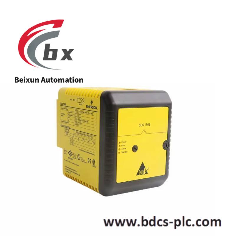 Emerson IC693MDL741LT