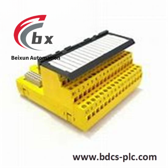 EMERSON MMS6250/A6250