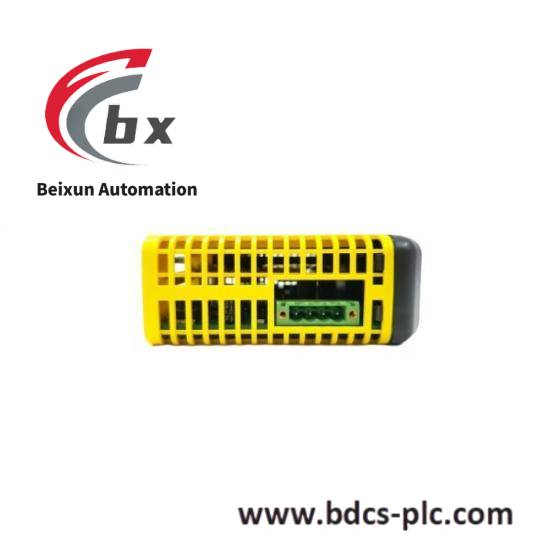 Emerson IC693MAR590LT