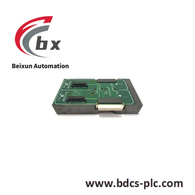 Emerson IC694MDL752CA