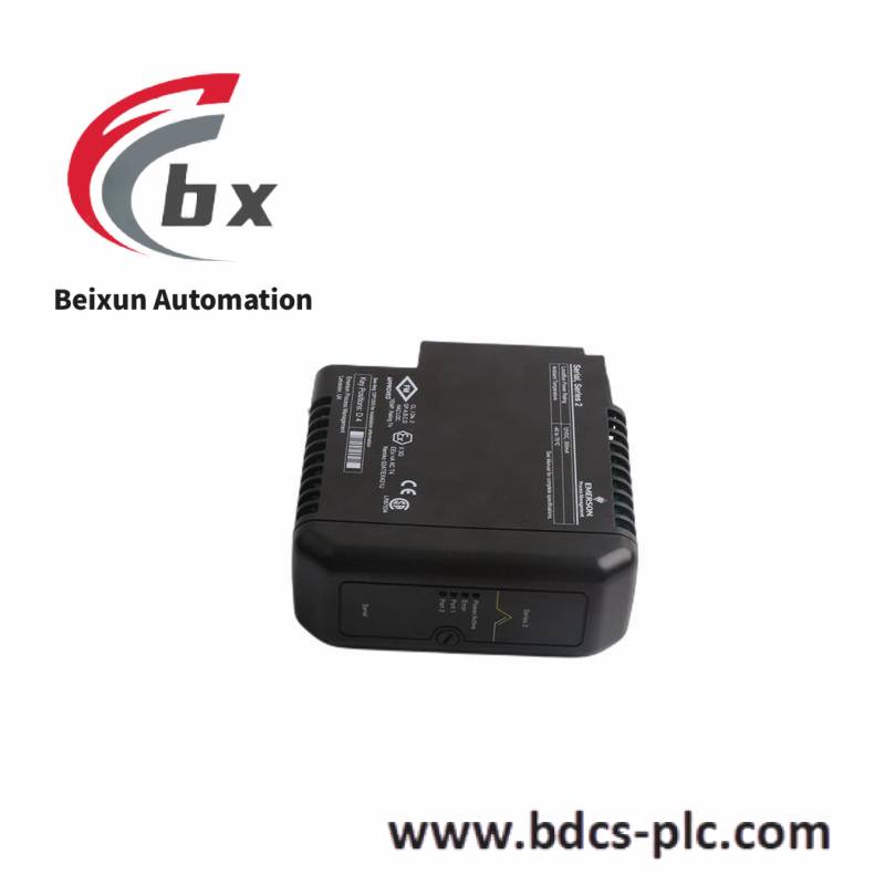 Emerson SE4082S1T2B8