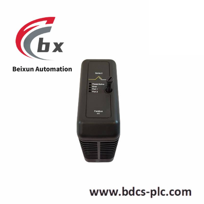 Emerson IC755CKS10CDMEP