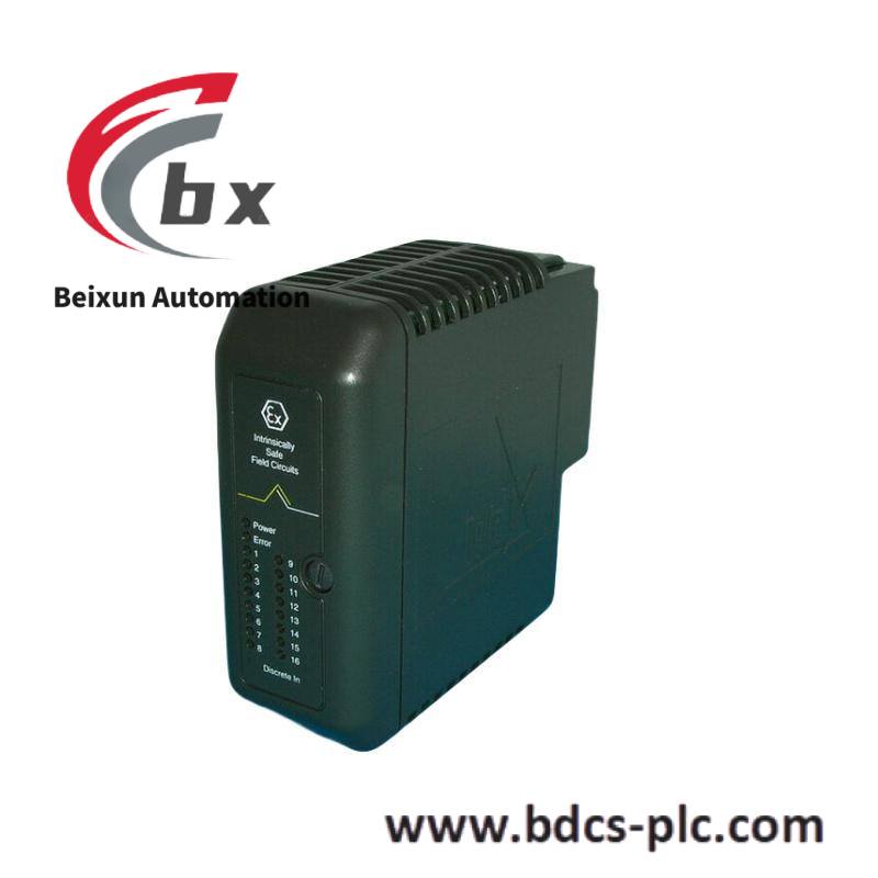 Emerson OIP-73005774