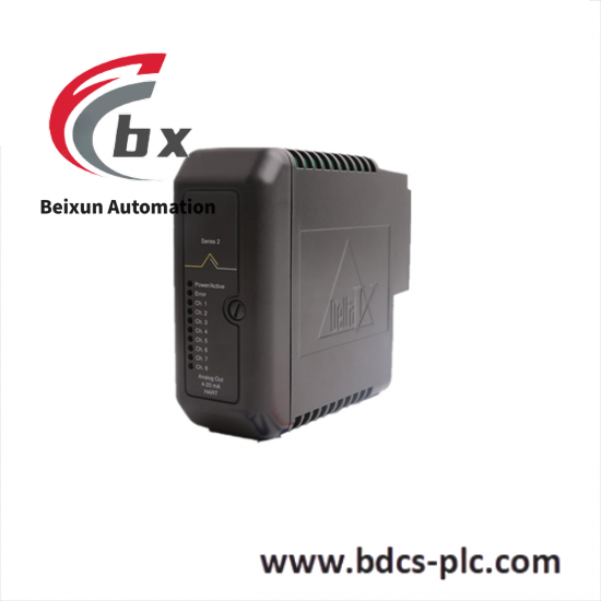 Emerson IC750CTR100RR