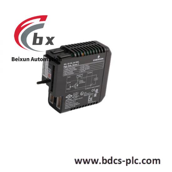 Emerson IC5002CAC0000