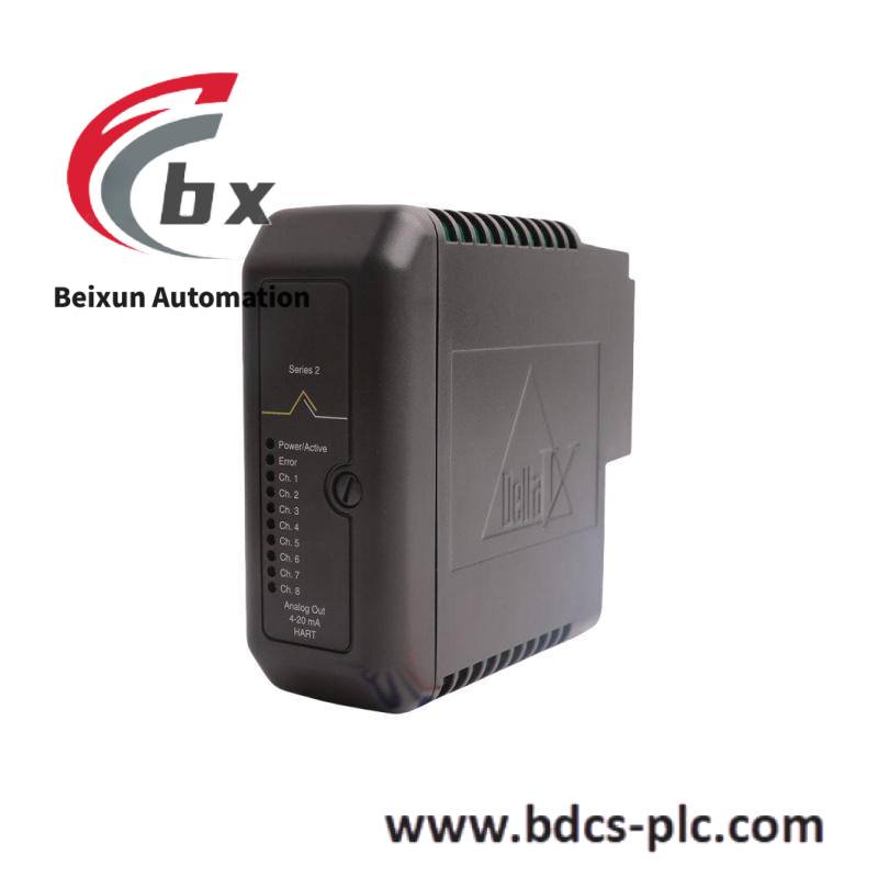 Emerson IC866-0220-4A3-2P