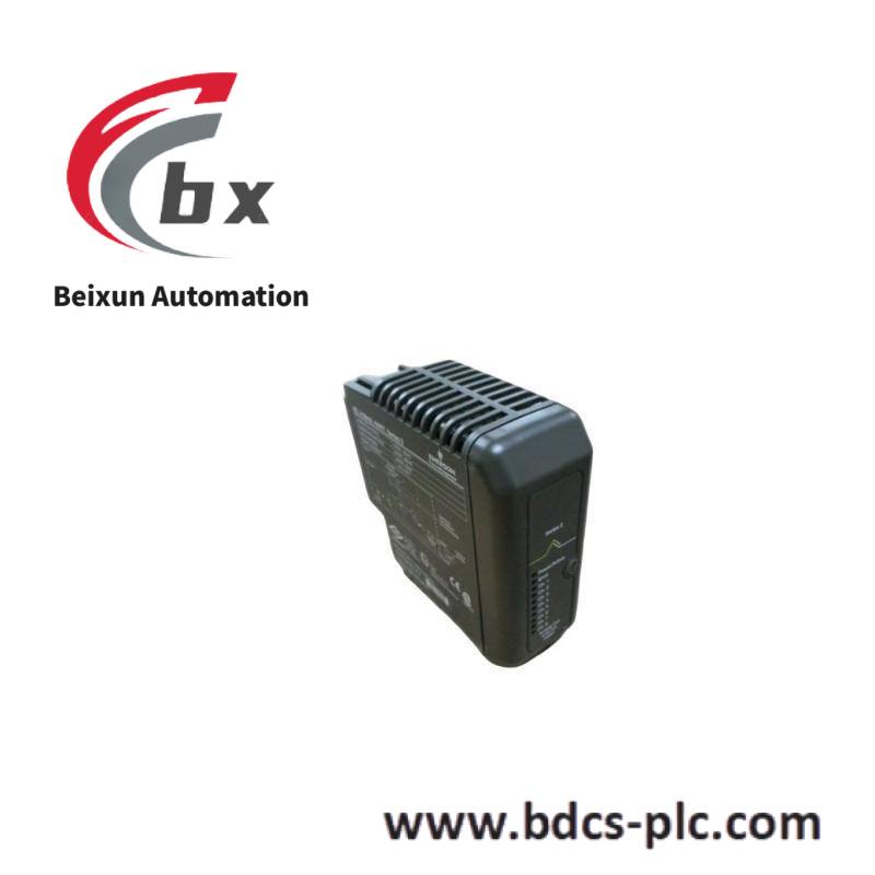 Emerson IC693NIU004CA