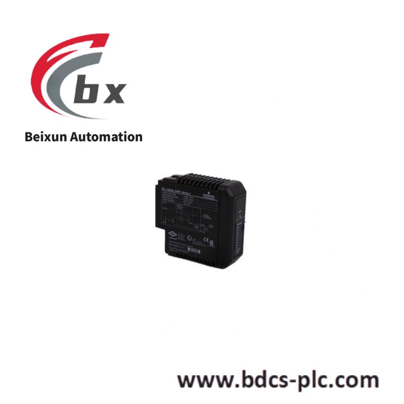 Emerson IC800VMCE050