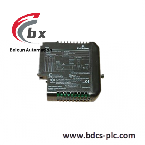 EMERSON 5X00119G01/5X00121G01