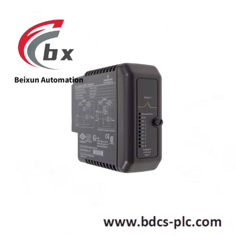 Emerson MTR-1362-E-A-E-SRR