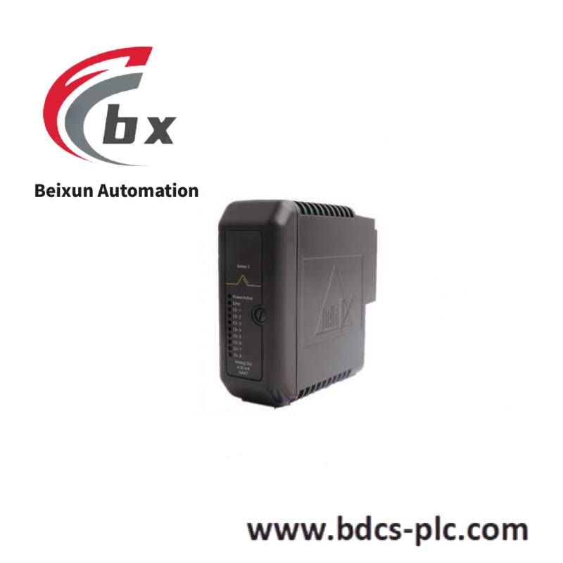 Emerson IC693MDL741LT