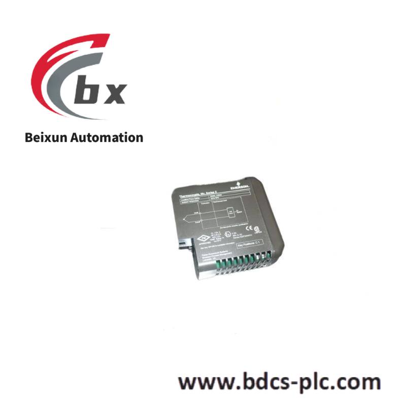 Emerson MTR-3N33-H-R-B-N-SRR