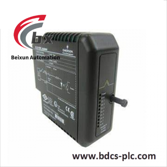 Emerson IC755CKS10CDMEP