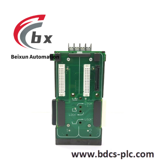 Emerson IC693CHS391NB