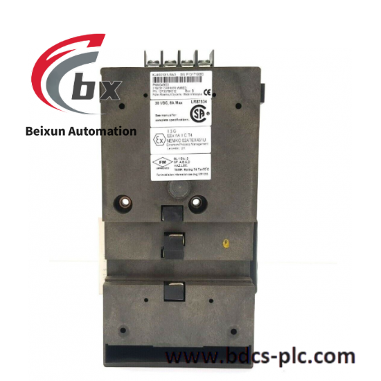 Emerson IC693CHS391NB