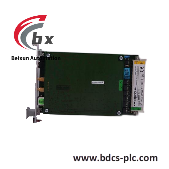 Emerson IC695ALG808CA