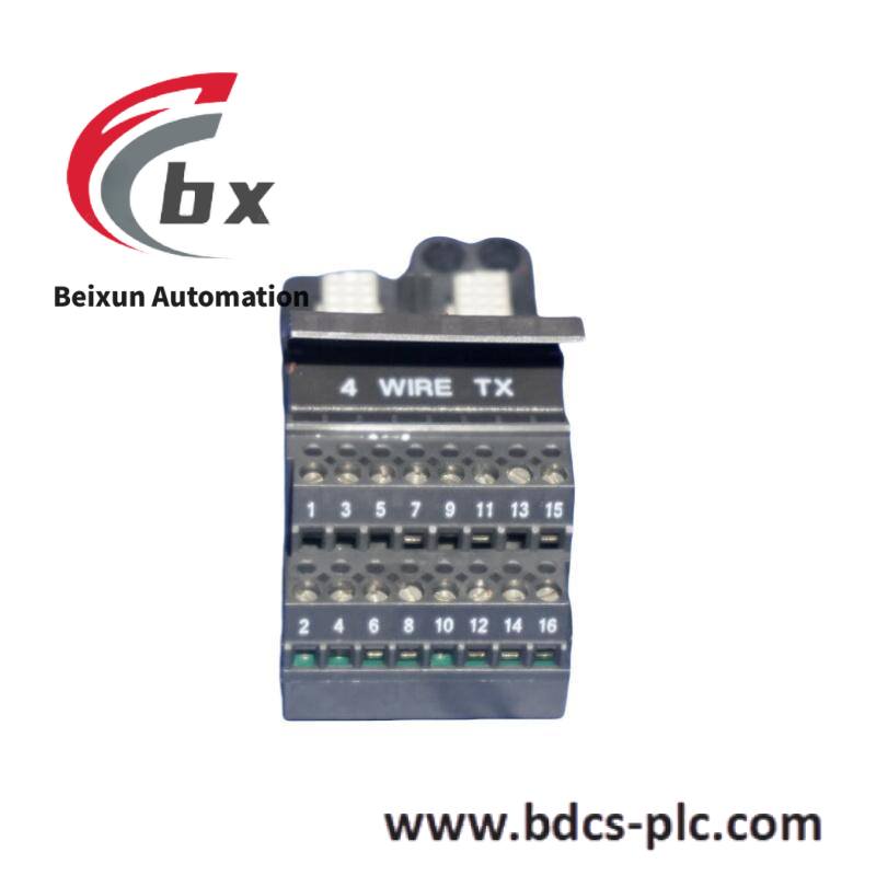 Emerson CBL-T7-MB-20