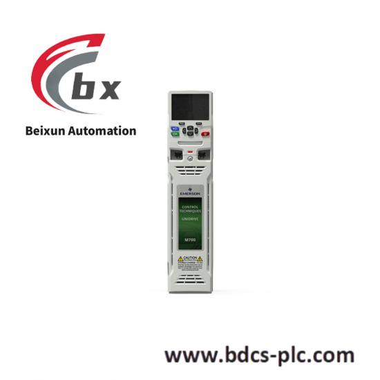 Emerson IC800PCUBC02S030