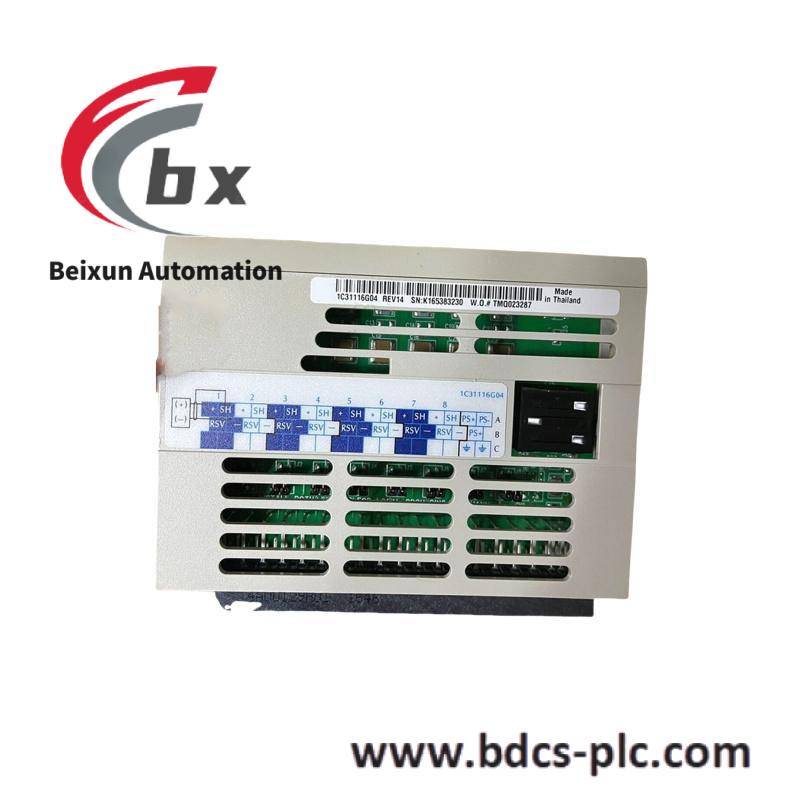 Emerson IC697CMM742RR