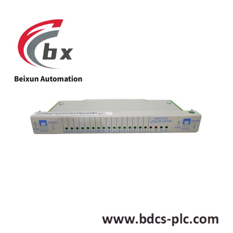 Emerson IC755ACC15PRO