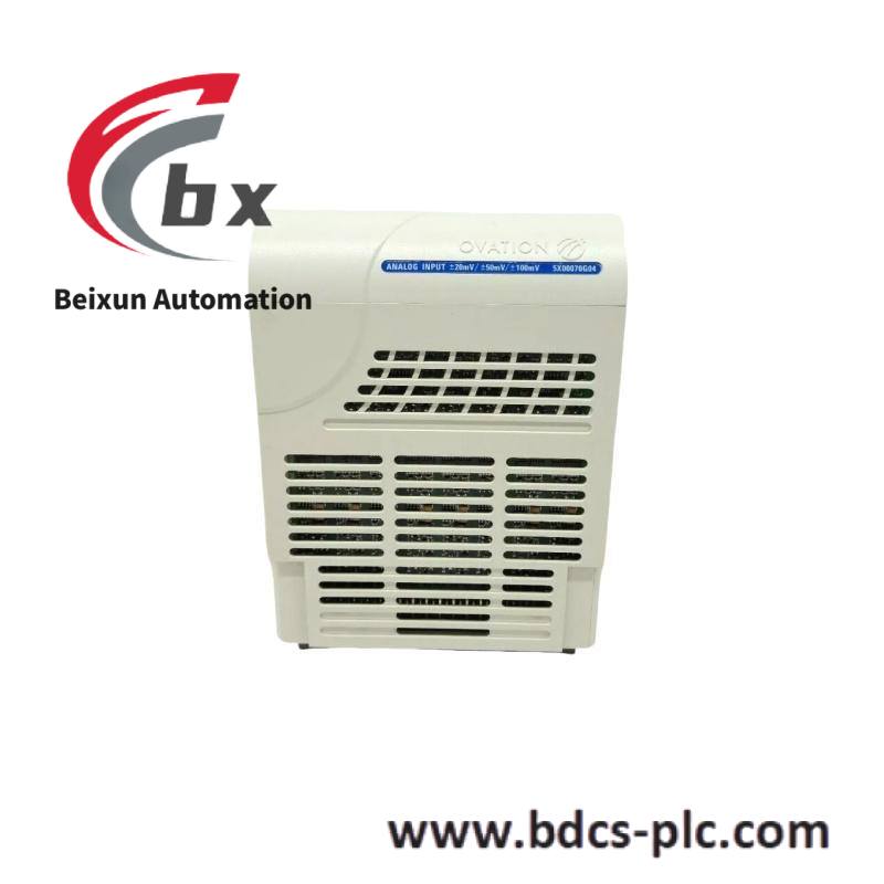 Emerson IC698RMX016CA