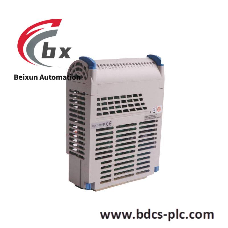 Emerson AKD-CONKIT-MV3-6-SL