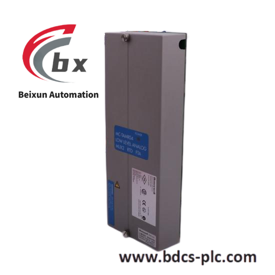 EMERSON PMC PROFINET