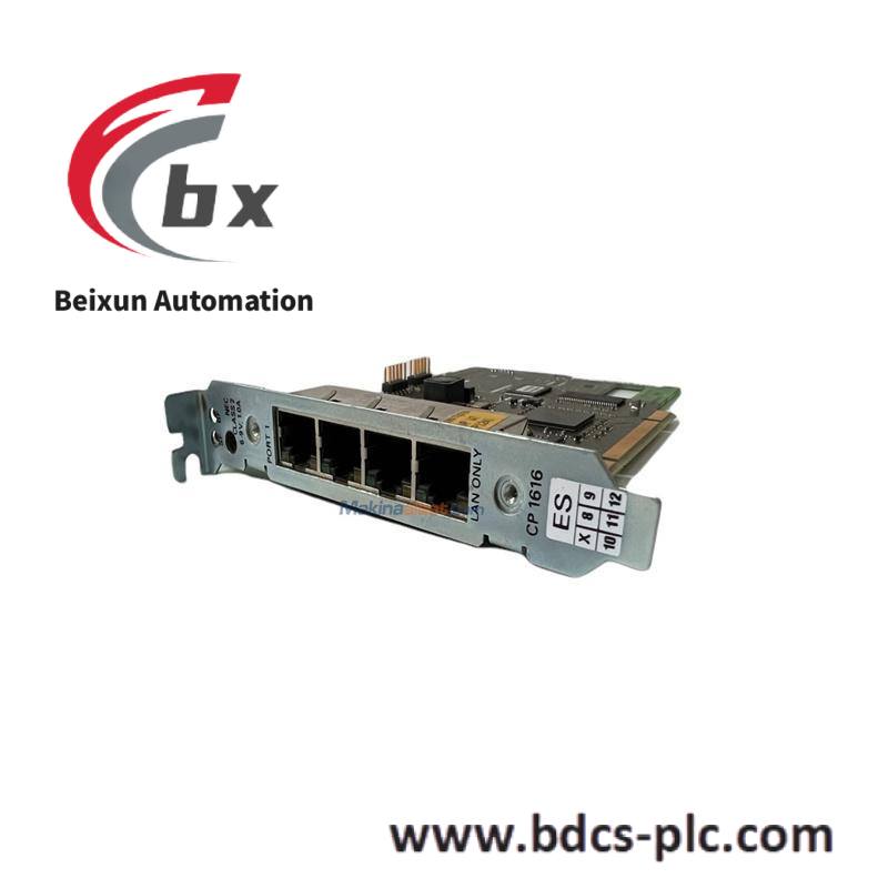 EMERSON PMC PROFINET