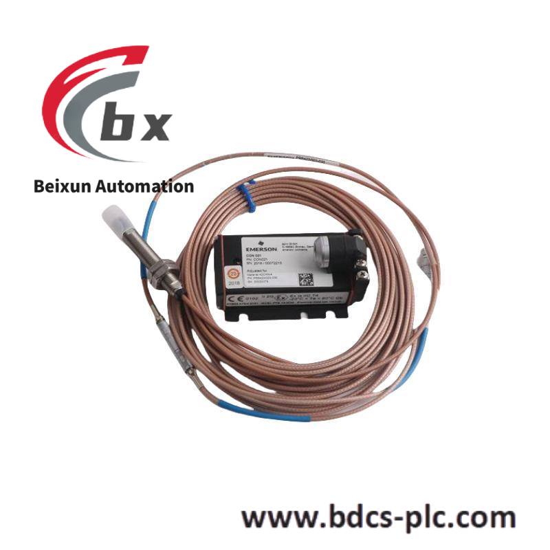 Emerson IC600CB537RR