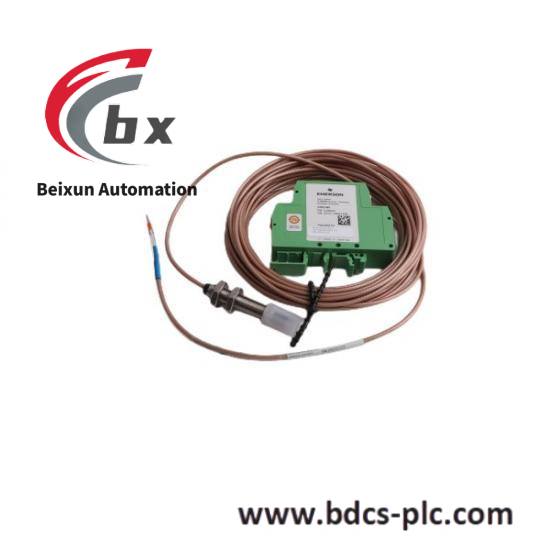 Emerson IC693ALG390RR